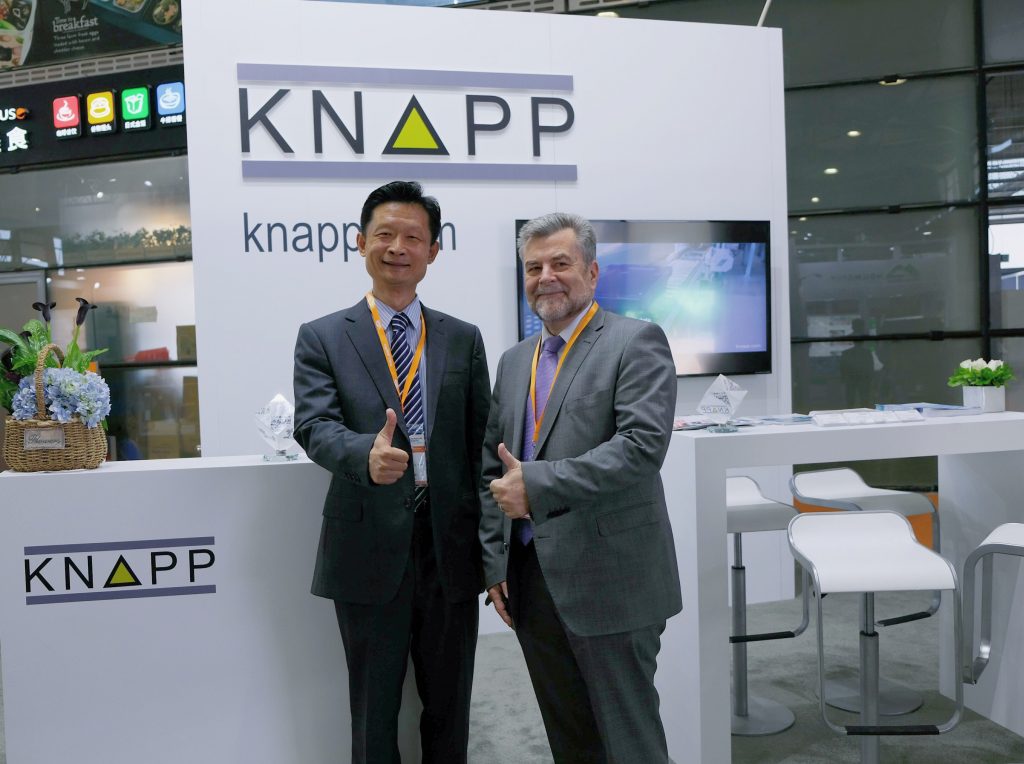 KNAPP亮相上海LogiMat webwxgetmsgimgHHY3SSQD 1024x764 - KNAPP亮相上海LogiMat